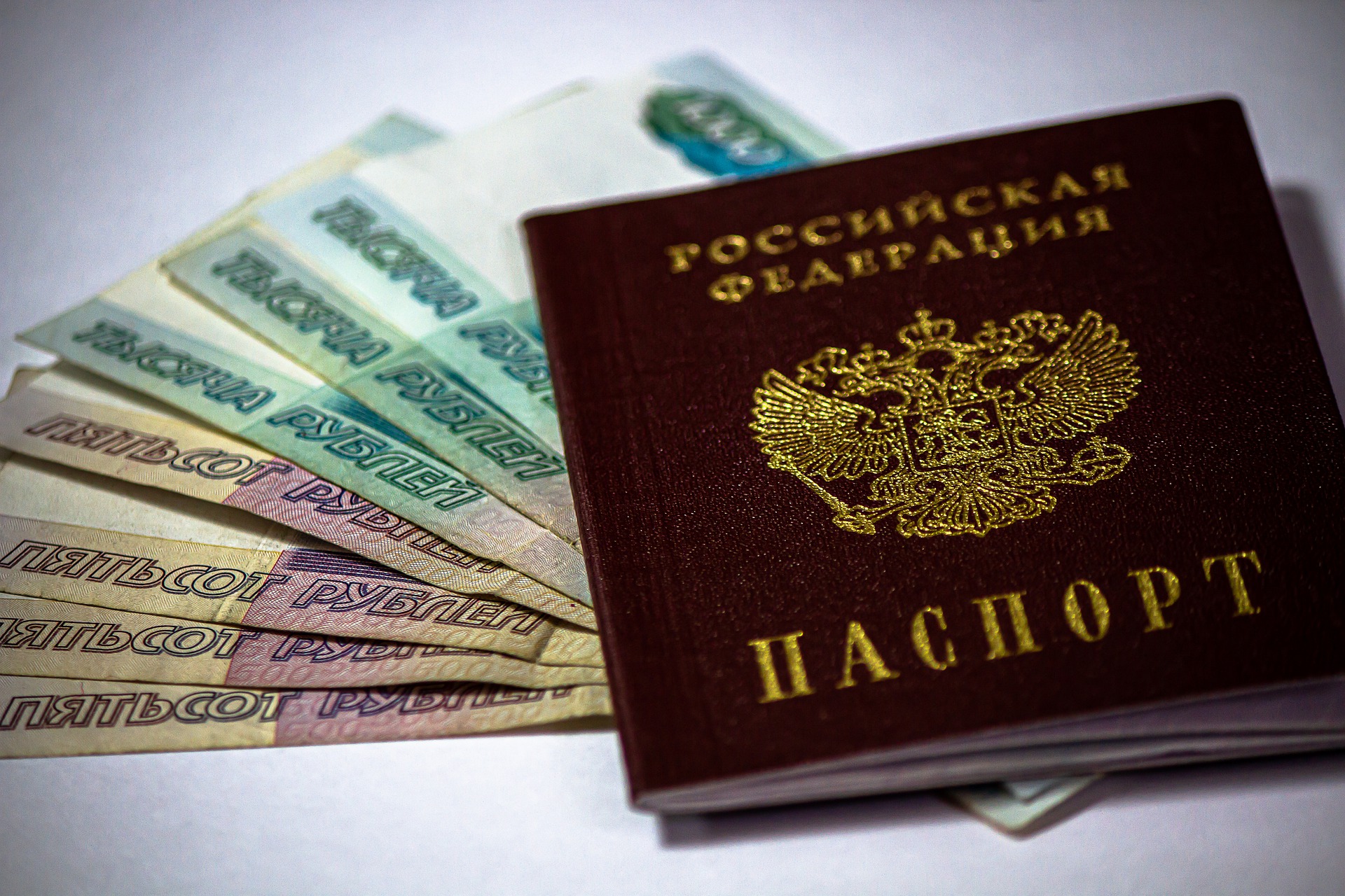 russian-passport-g5a8e4a64c_1920