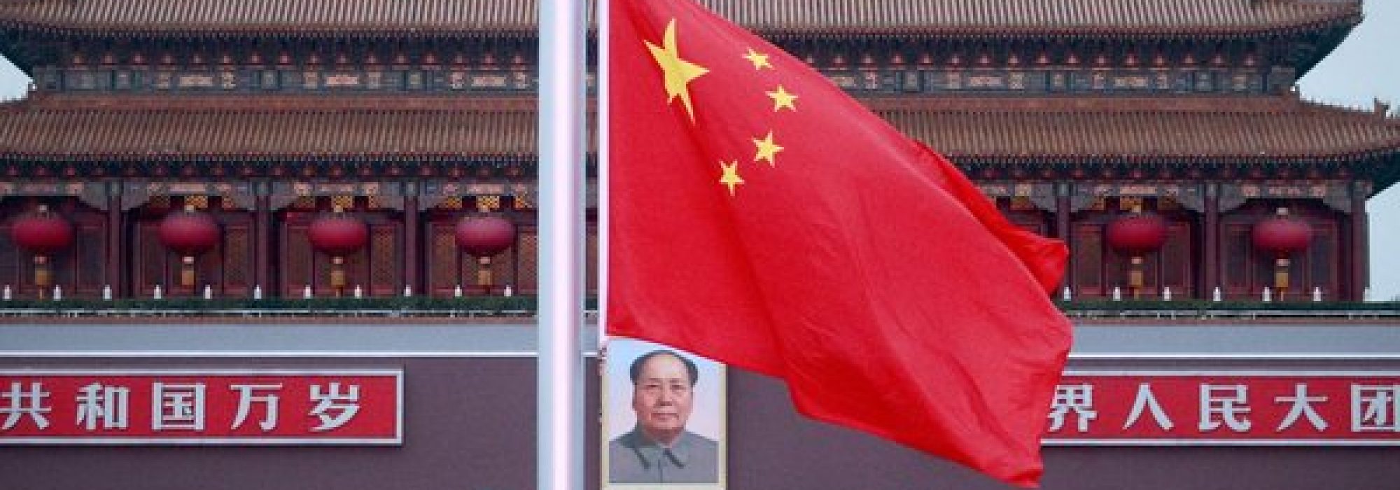 Partia Komunistyczna Chin obchodzi setną rocznicę powstania