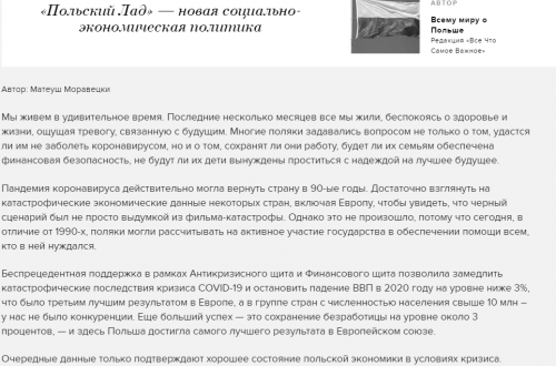 Bez tytułu2