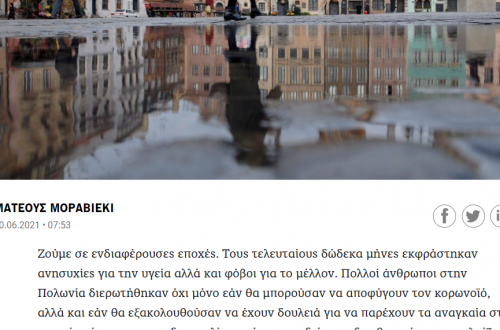 Bez tytułu3