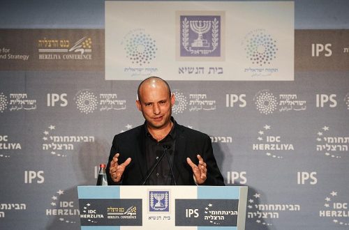 Herzliya_Conference_2016_1215