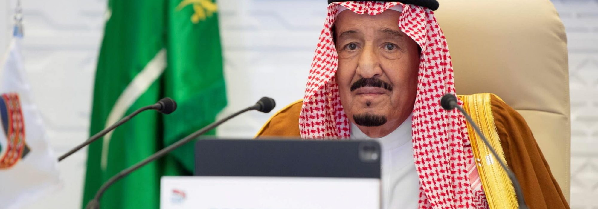 Saudi King Salman bin Abdulaziz gives a virtual speech during an opening session of the 15th annual G20 Leaders' Summit in Riyadh, Saudi Arabia, November 21, 2020. Bandar Algaloud/Courtesy of Saudi Royal Court/Handout ATTENTION EDITORS - THIS PICTURE WAS PROVIDED BY A THIRD PARTY,Image: 570200986, License: Rights-managed, Restrictions: THIS IMAGE HAS BEEN SUPPLIED BY A THIRD PARTY. IT IS DISTRIBUTED, EXACTLY AS RECEIVED BY REUTERS, AS A SERVICE TO CLIENTS., Model Release: no, Credit line: BANDER ALGALOUD / Reuters / Forum