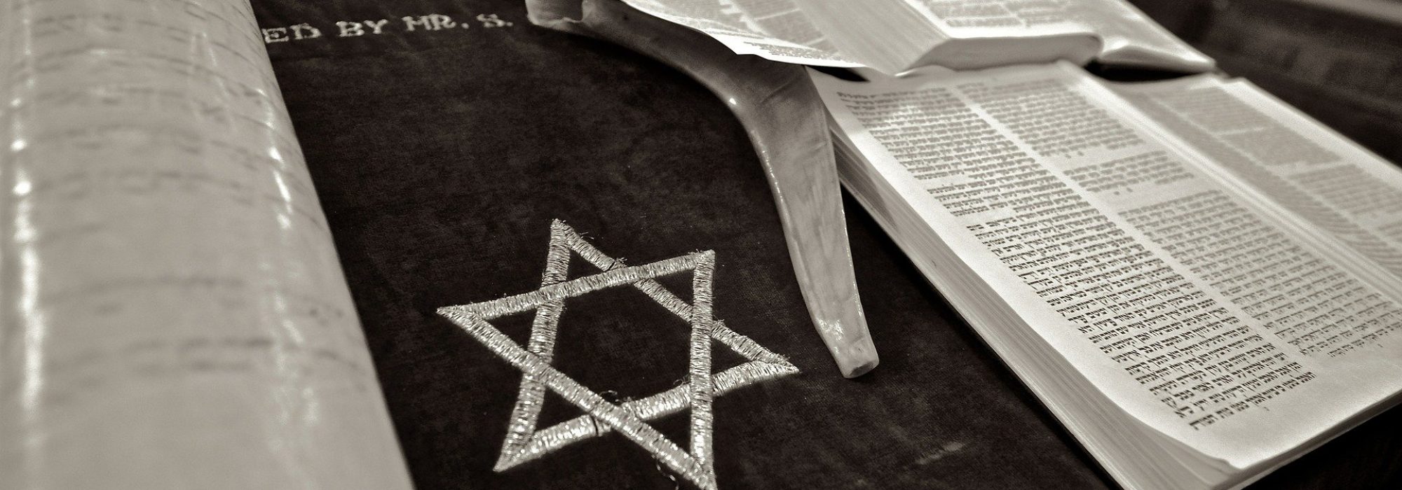 star-of-david-458372_1920